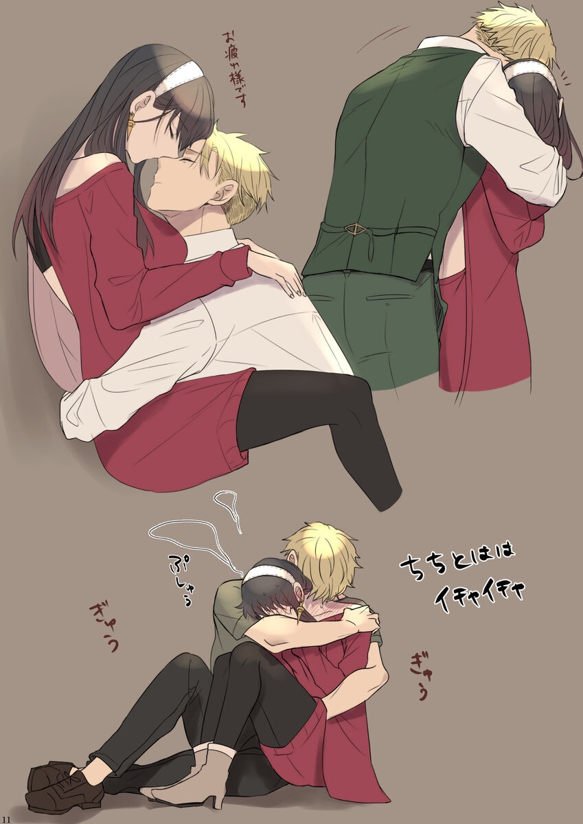 lover's hour - Page 10