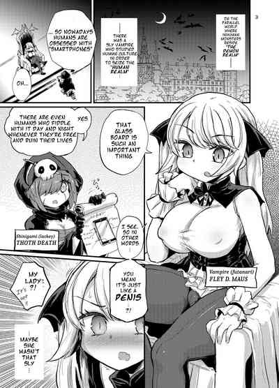 Futanari Vampire Ojou-sama 3