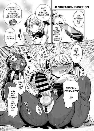 Futanari Vampire Ojou-sama 5