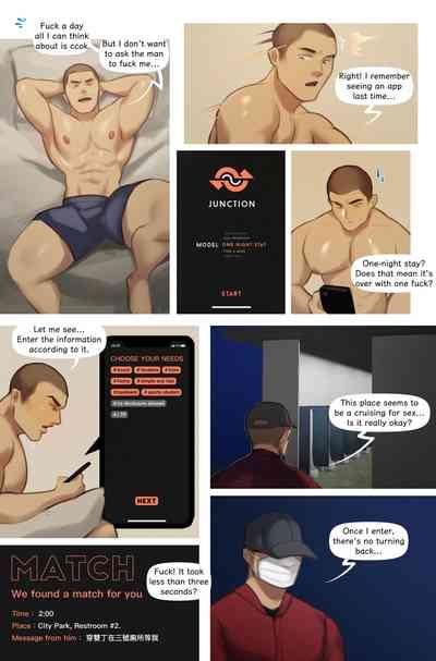 An blossom for An blossom 3