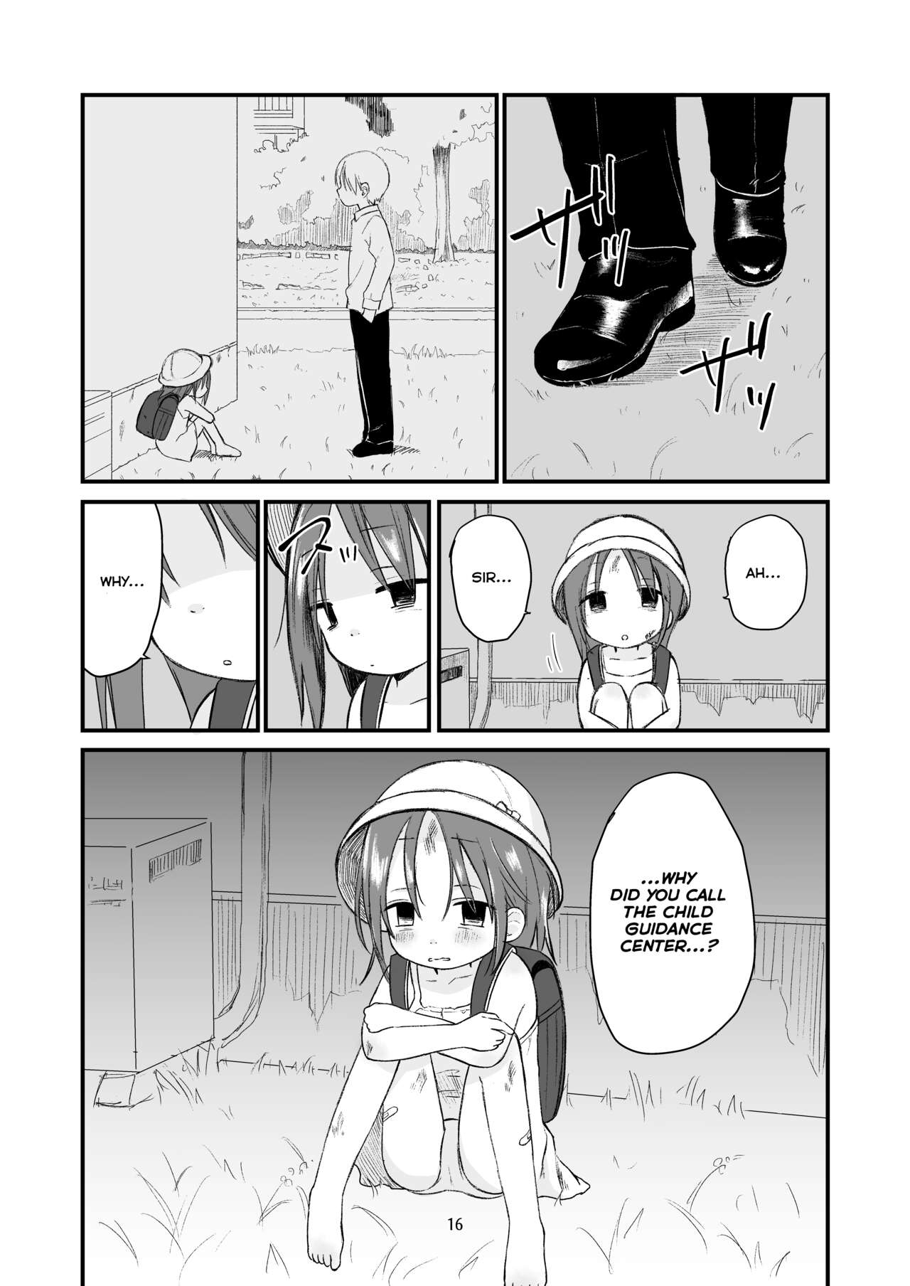 Danchi no Ko | The Little Girl from the Housing Complex - Page 15