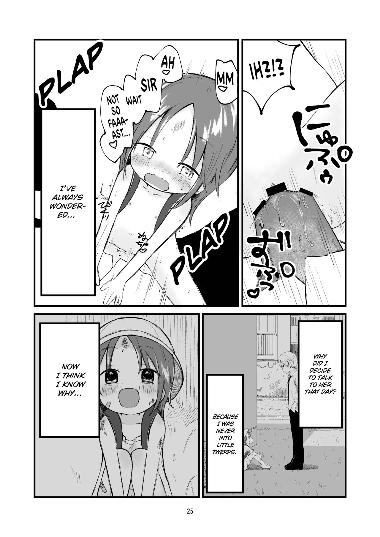 Danchi no Ko | The Little Girl from the Housing Complex - Page 24