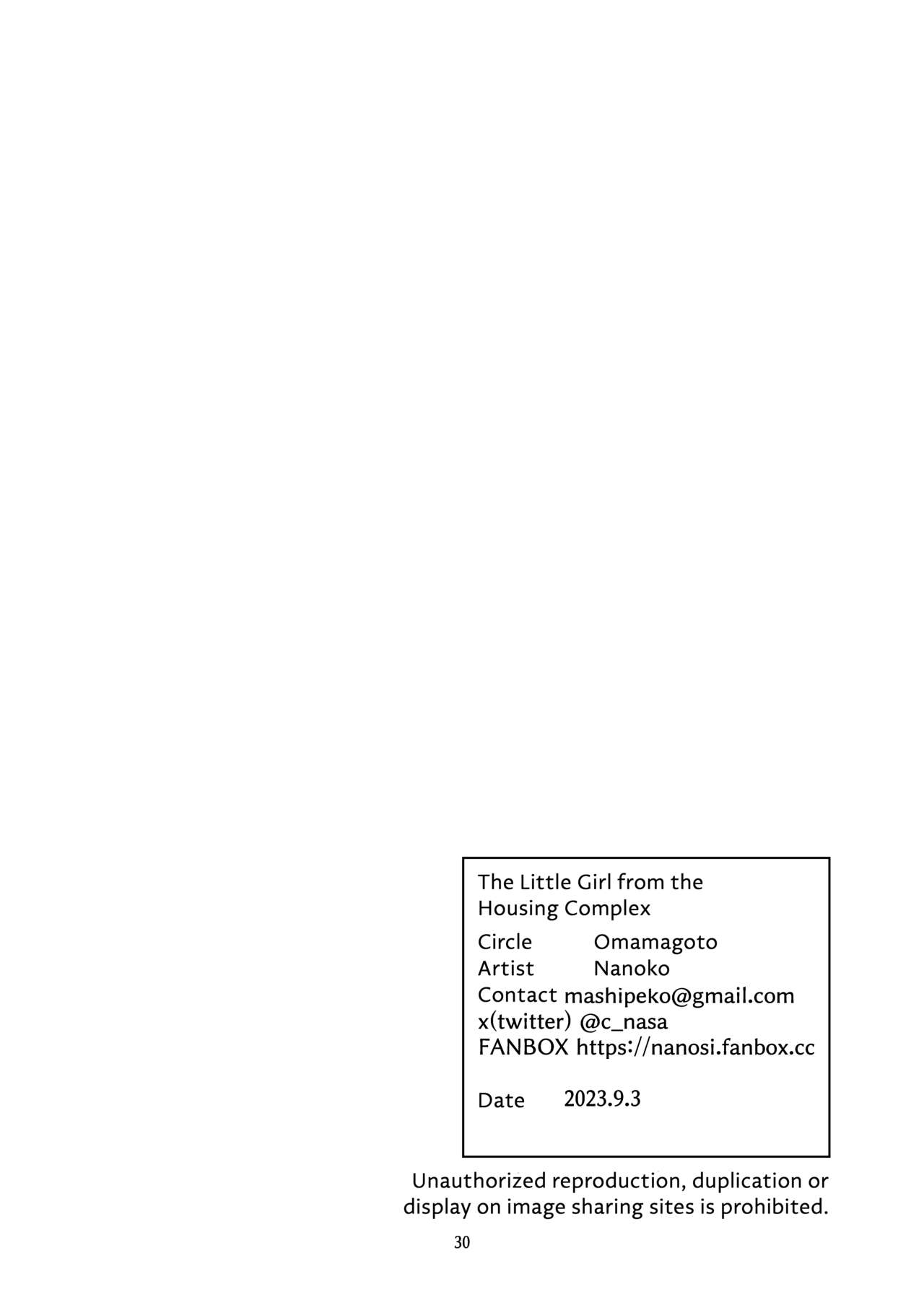 Danchi no Ko | The Little Girl from the Housing Complex - Page 29