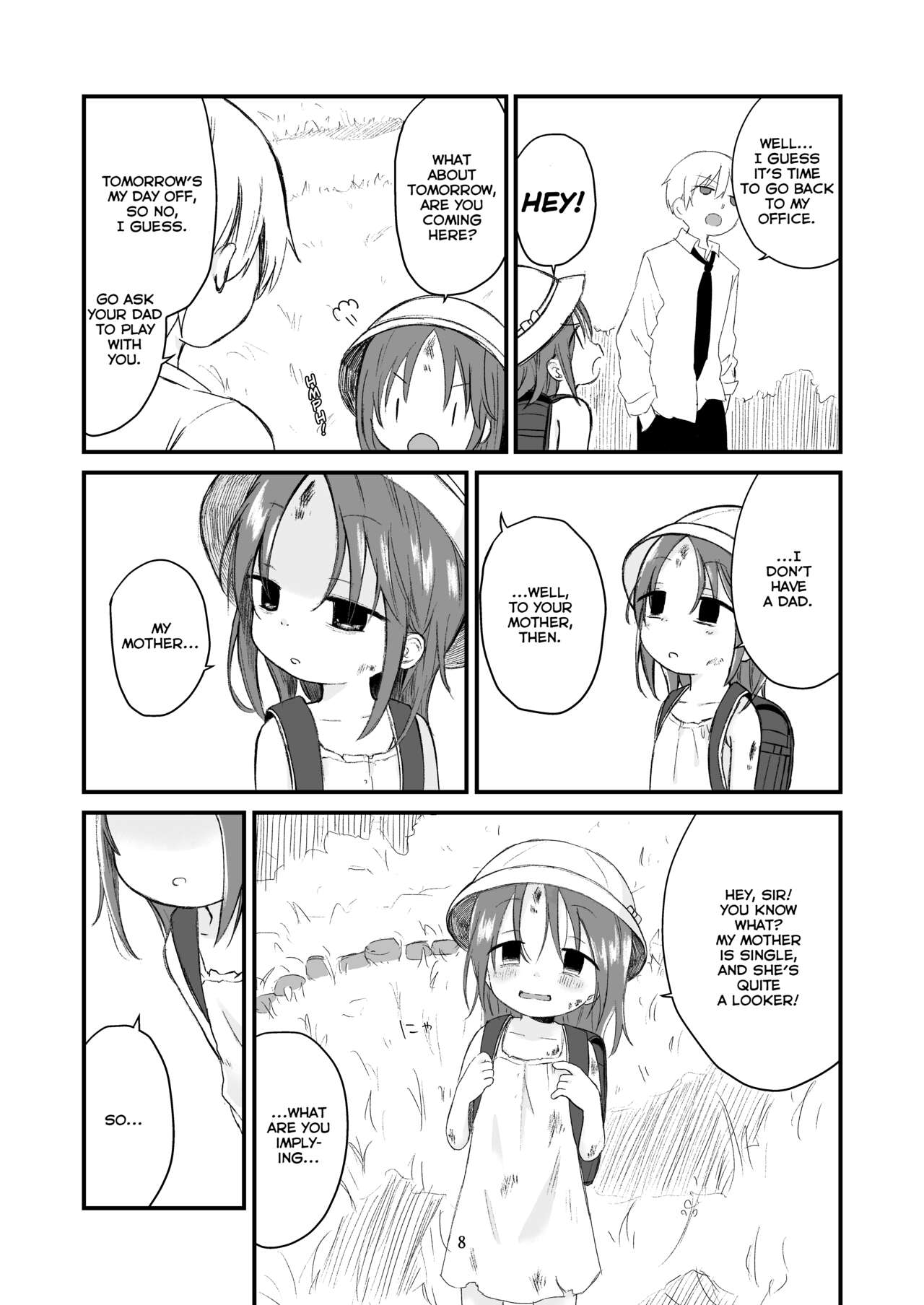 Danchi no Ko | The Little Girl from the Housing Complex 7