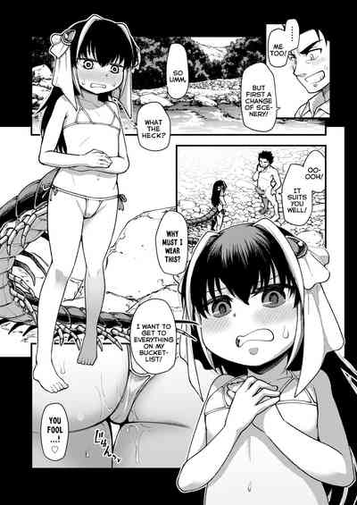 Tsui made, Anata to | Until The Very End, With You 7