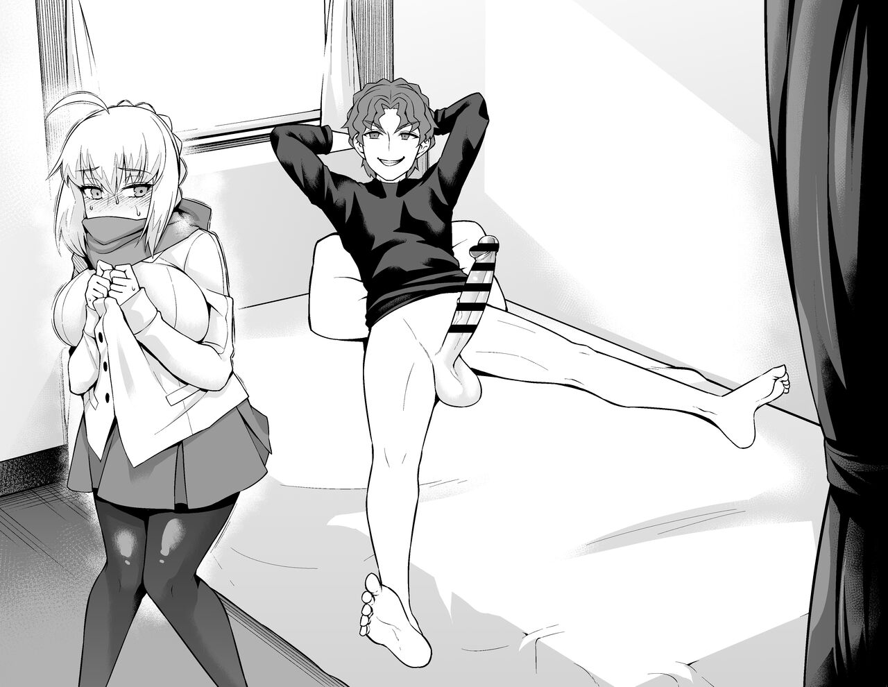 Saber, Botebara ni... - Page 8