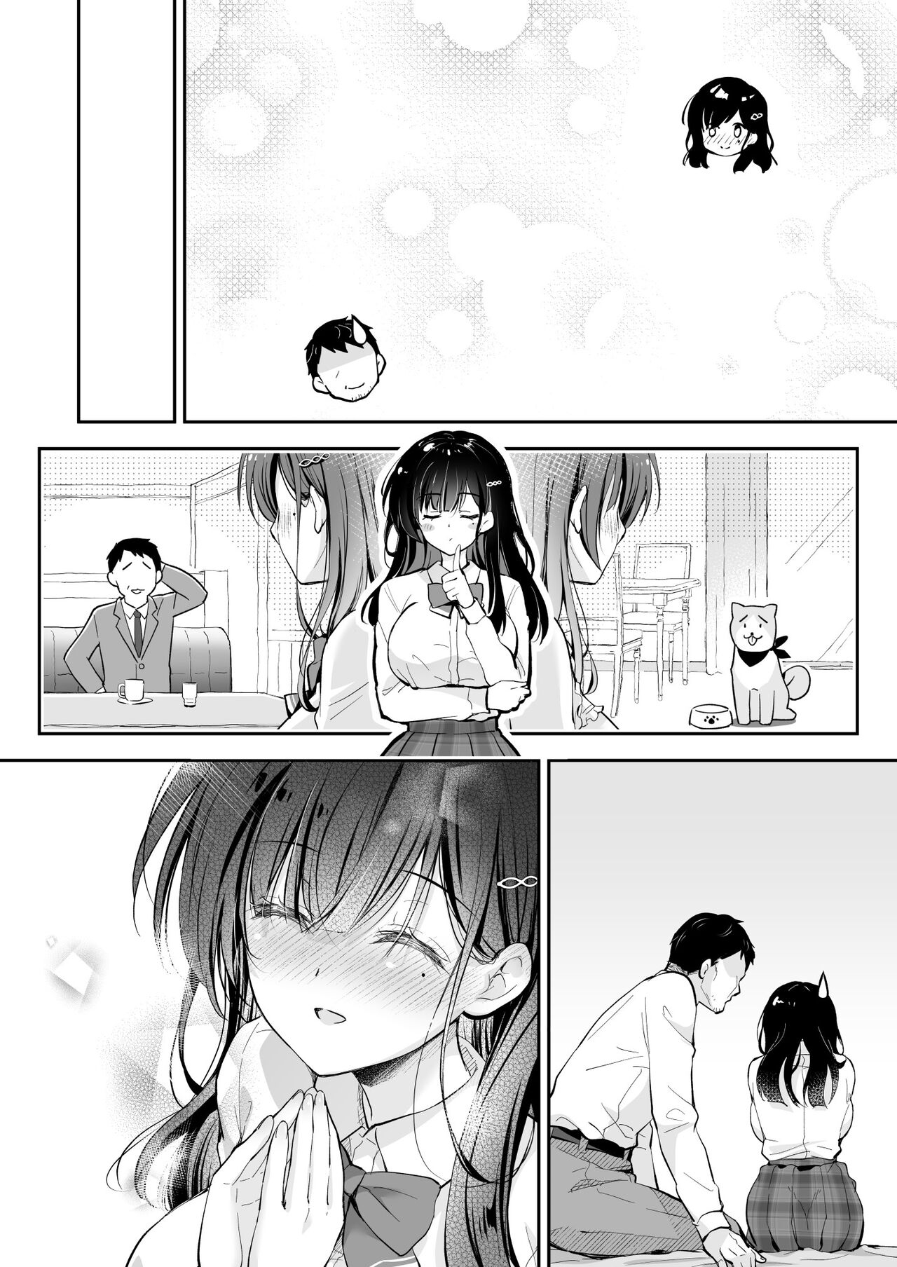 Best Match Kanojosan ga Appli de Deatte Amaama EcchiBest Matching Girlfriend - Page 126
