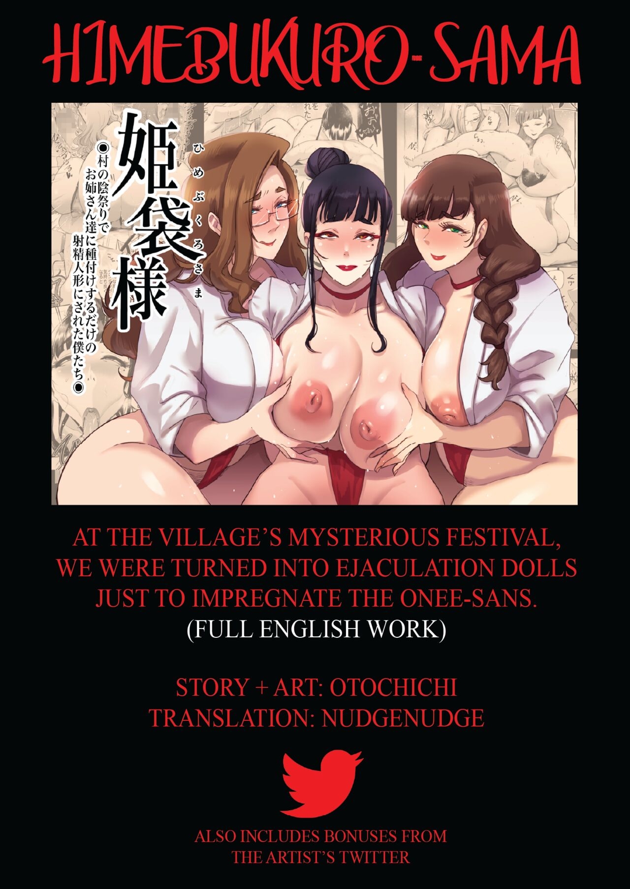 [SOUND MILK (Otochichi)] Himebukuro-Sama | At the Village's Mysterious Festival, We Were Turned Into Ejaculation Dolls Just To Impregnate the Onee-sans (FULL ENGLISH + BONUS) 0