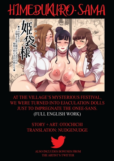 Himebukurosans 0