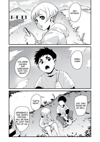 Himebukurosans 2