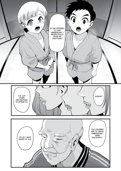 Himebukurosans 8