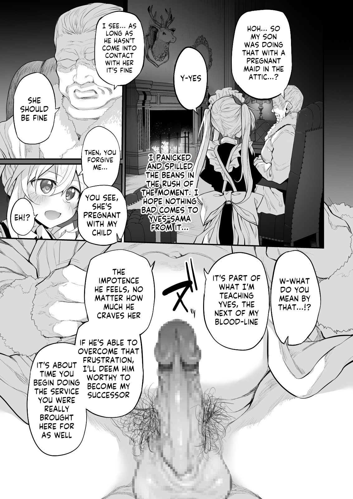 Hatsukoi Maidsama ni Choukyou Sareru Wake ga nai~ - Page 11