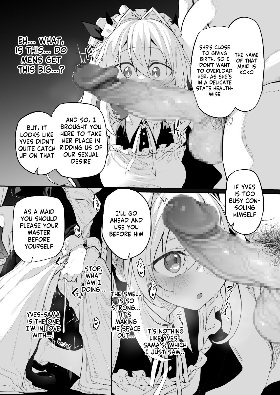 Hatsukoi Maidsama ni Choukyou Sareru Wake ga nai~ - Page 12