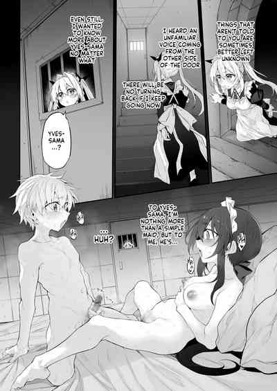 Hatsukoi Maidsama ni Choukyou Sareru Wake ga nai~ 8