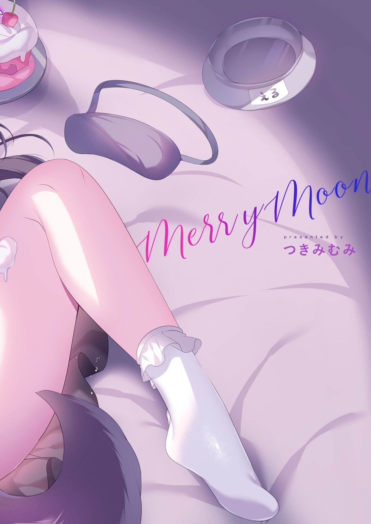 Yatotta Maid ga Tsukaenai node Seidorei ni Kyouiku Suru - Page 24