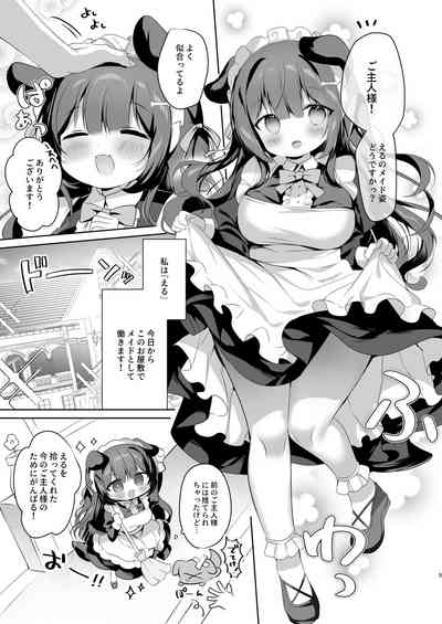 Yatotta Maid ga Tsukaenai node Seidorei ni Kyouiku Suru 5