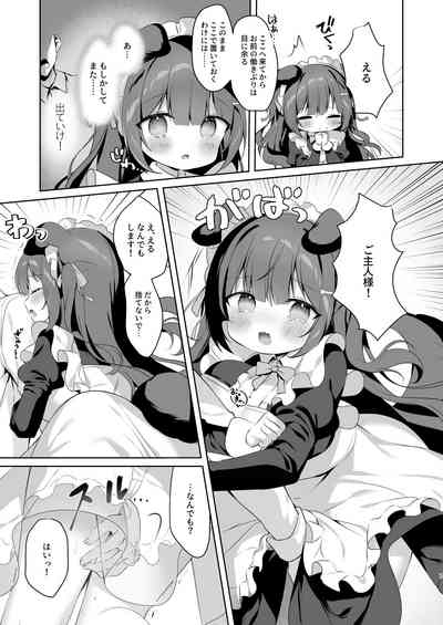 Yatotta Maid ga Tsukaenai node Seidorei ni Kyouiku Suru 7