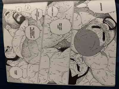 Jiraiya - Two Hoses 10