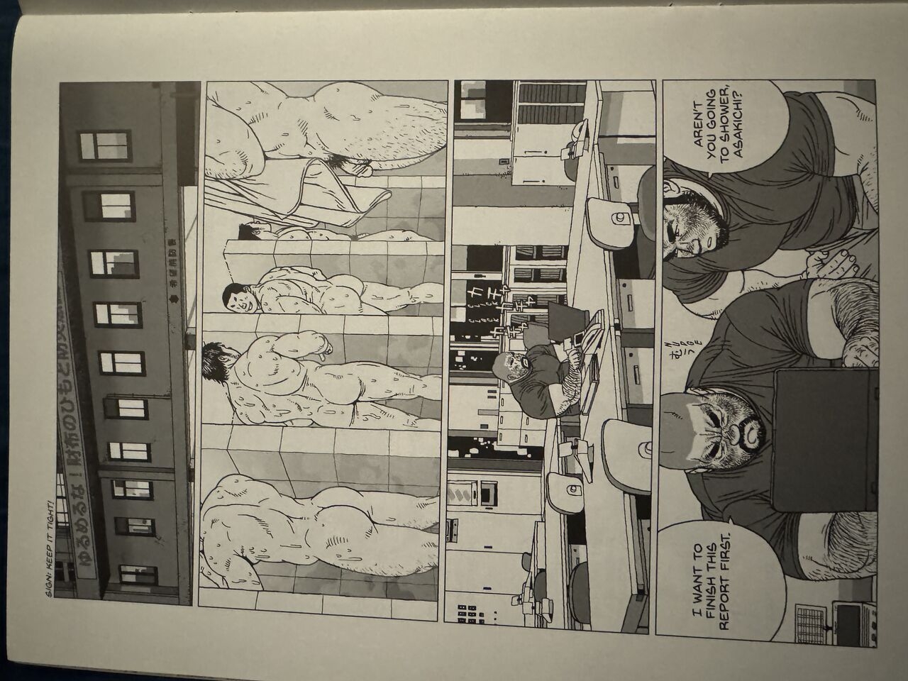 Jiraiya - Two Hoses - Page 4
