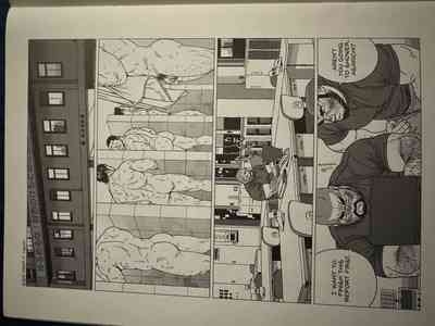 Jiraiya - Two Hoses 4