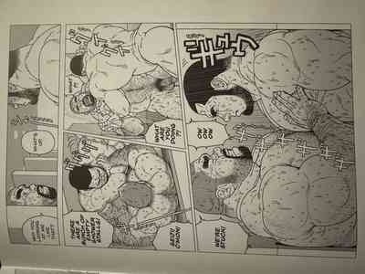Jiraiya - Two Hoses 5