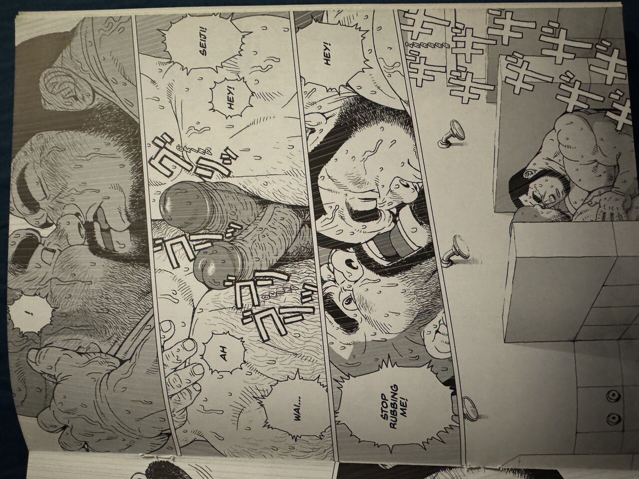 Jiraiya - Two Hoses - Page 7