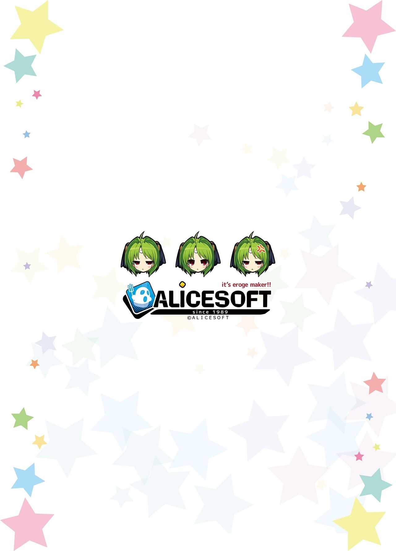 Choukou Tenshi Escalayer R Offical Fan Book - Page 42