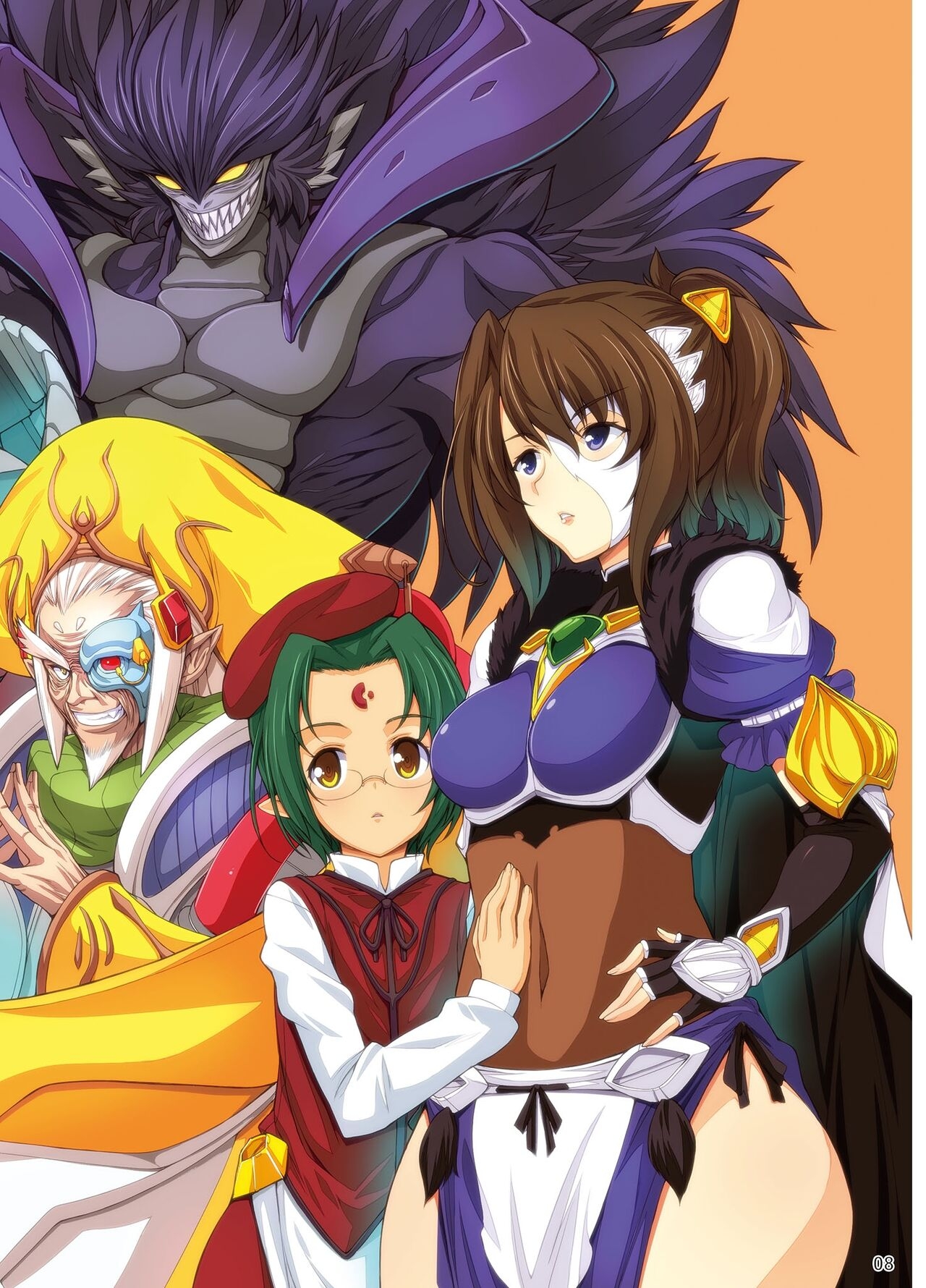 Choukou Tenshi Escalayer R Offical Fan Book - Page 7