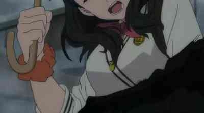 Twitter @siokarub1 9