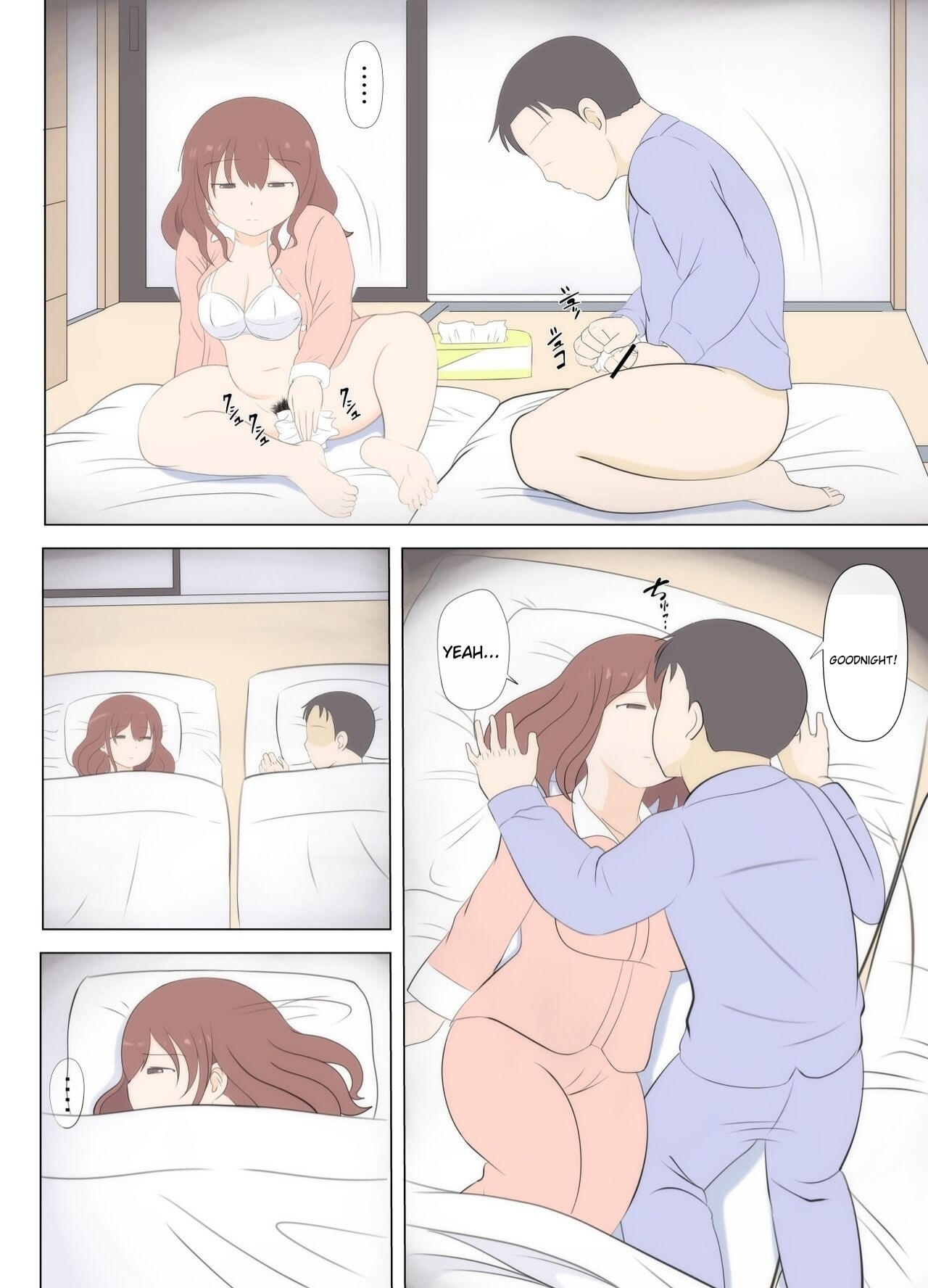 My mother's first love is an uncle 2 - Page 14