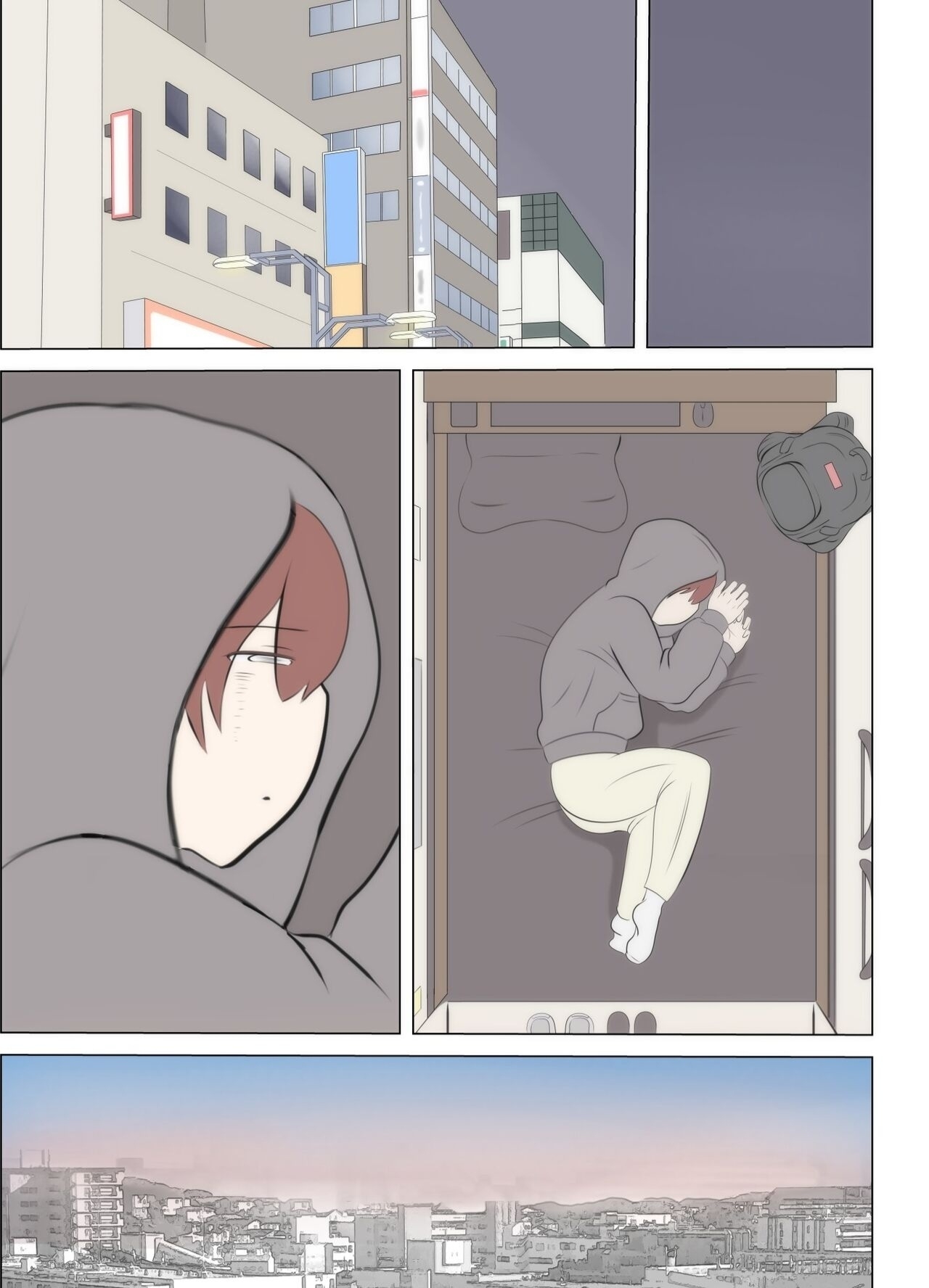 My mother's first love is an uncle 2 - Page 68