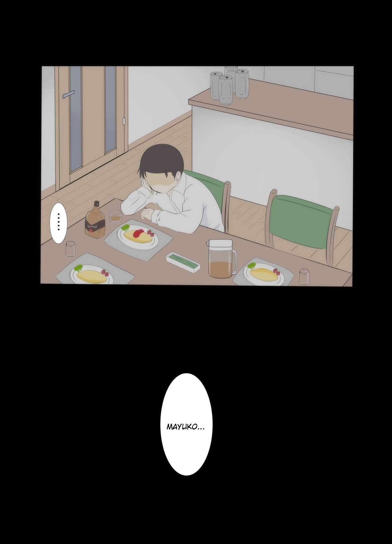 My mother's first love is an uncle 2 - Page 70