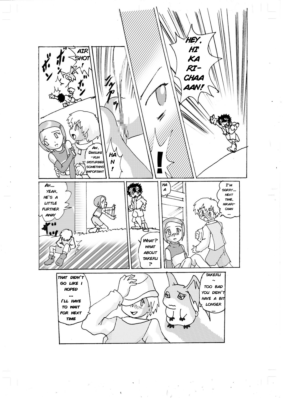 Kimyou Koi| Strange Love - Hikari - Page 10