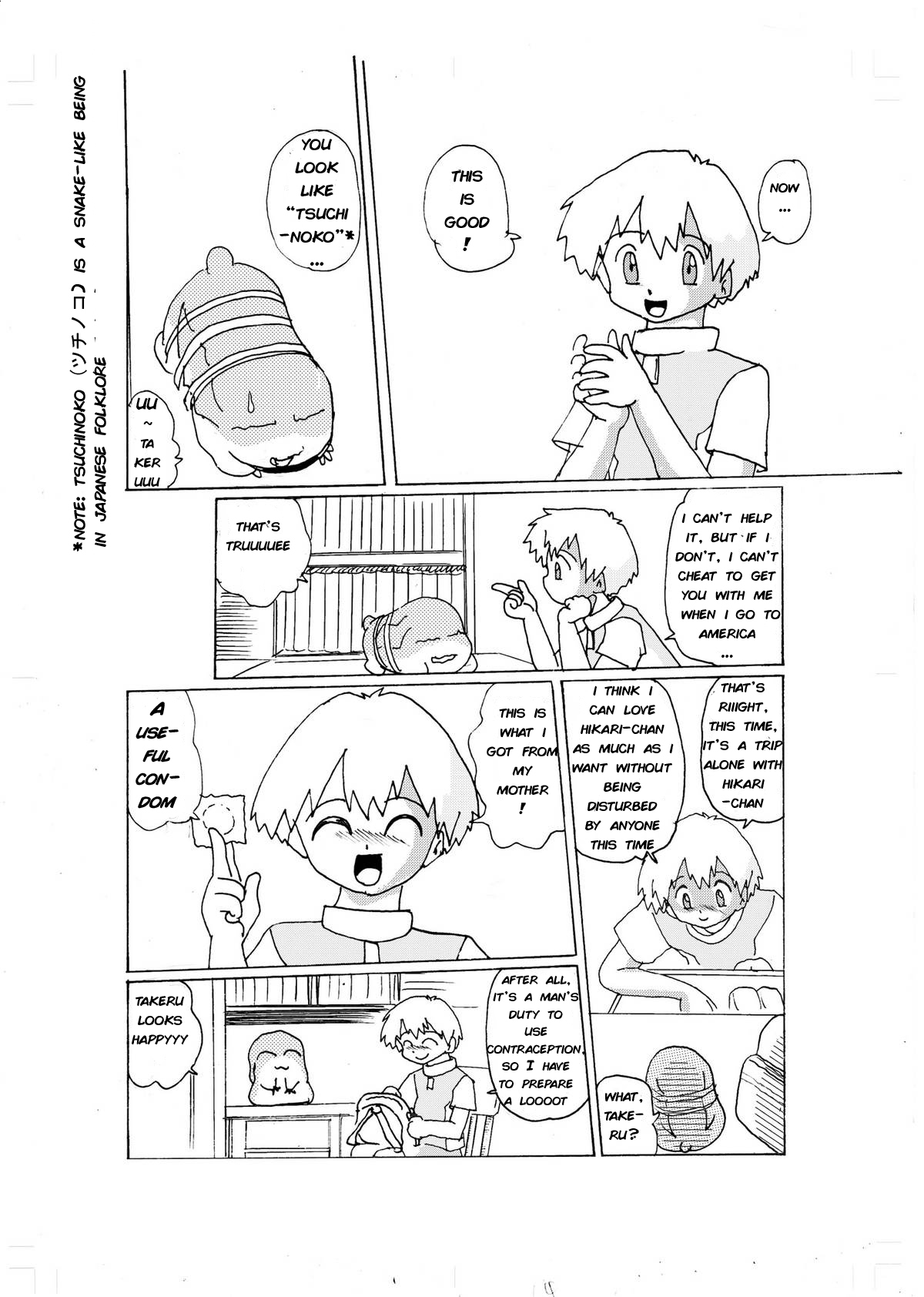 Kimyou Koi| Strange Love - Hikari - Page 11