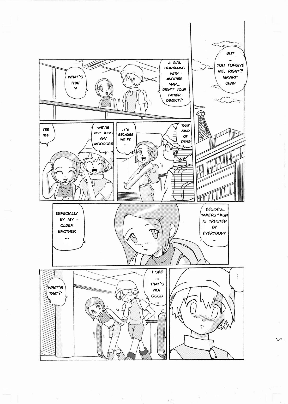 Kimyou Koi| Strange Love - Hikari - Page 12