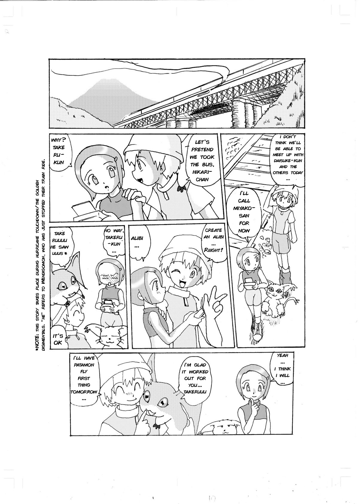 Kimyou Koi| Strange Love - Hikari - Page 14