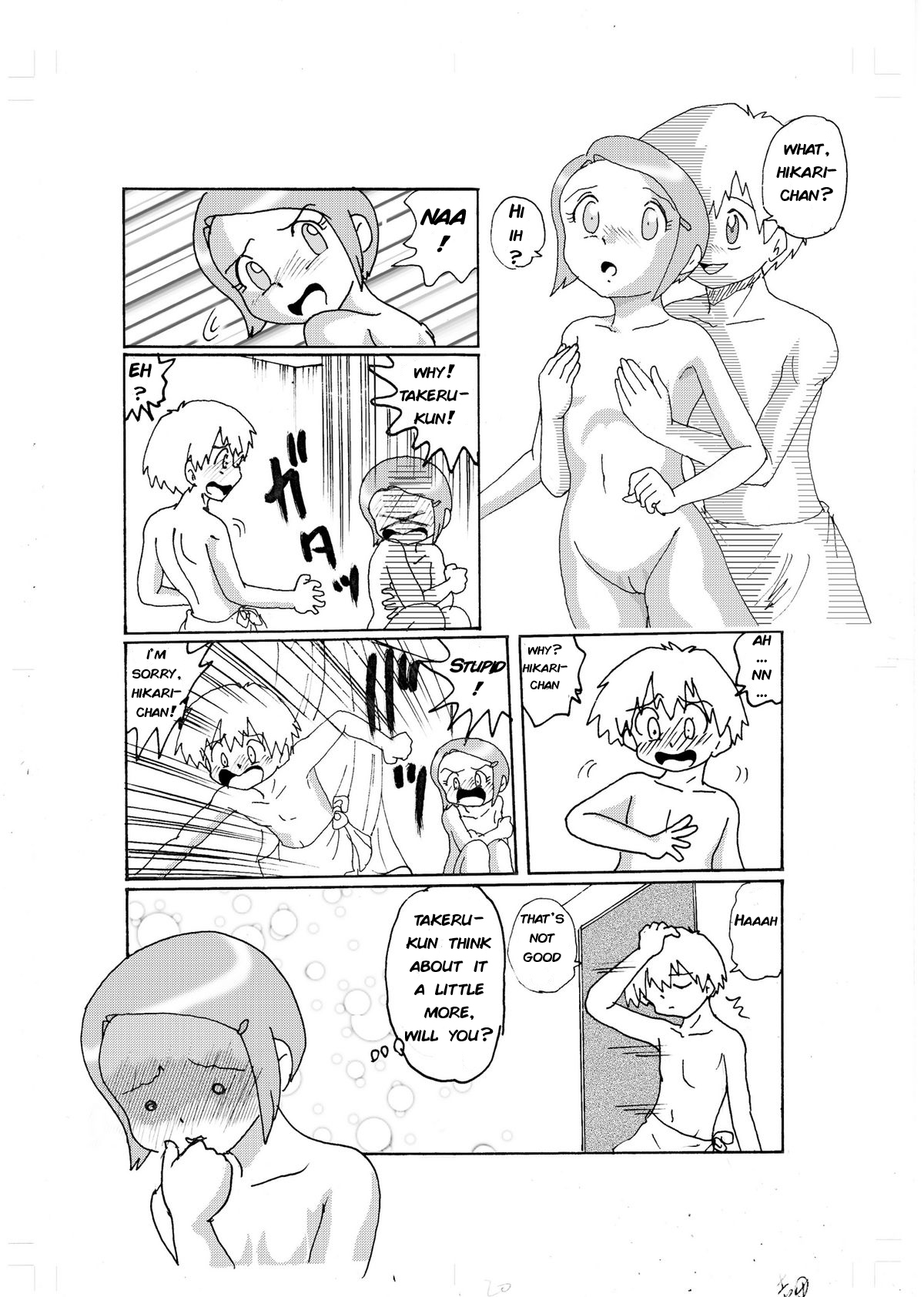 Kimyou Koi| Strange Love - Hikari - Page 17