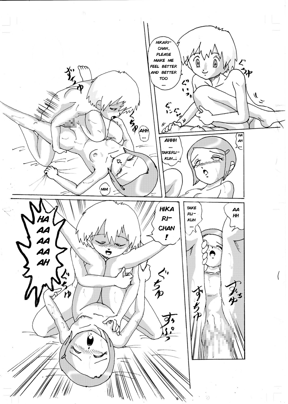 Kimyou Koi| Strange Love - Hikari - Page 27