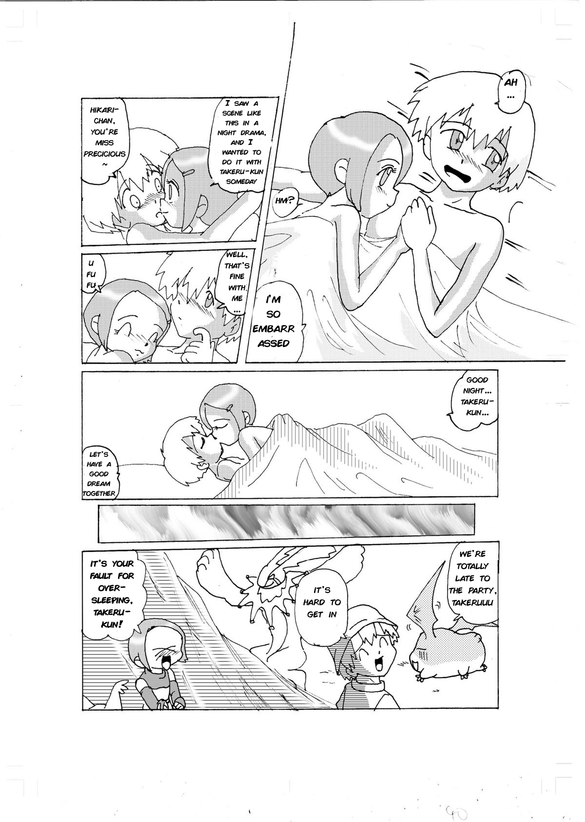 Kimyou Koi| Strange Love - Hikari - Page 36