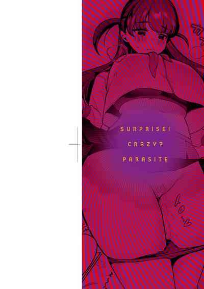 Surprise! Crazy? Parasite | 驚愕催眠！常識？寄生播種 3