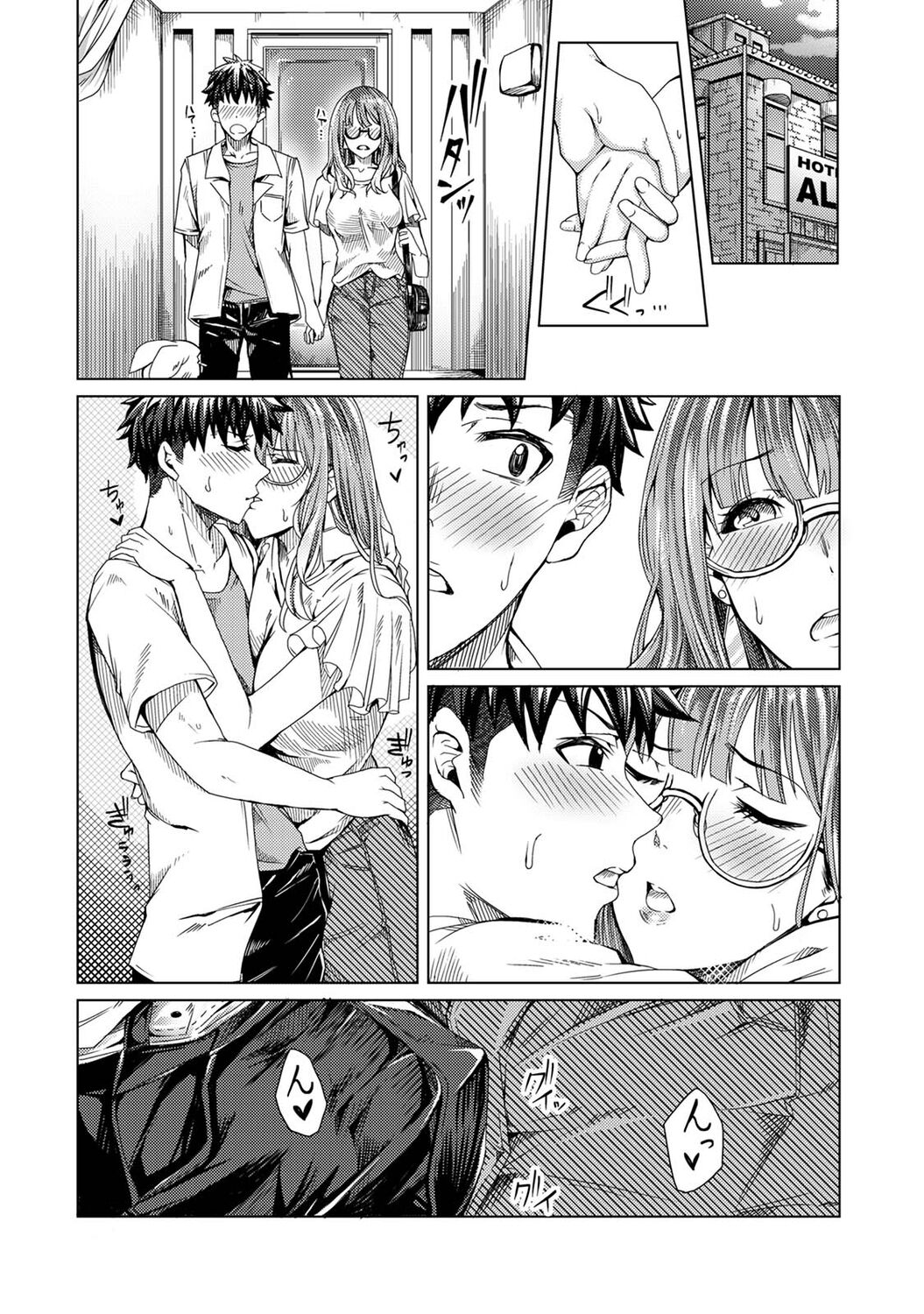 Josei You Fuuzoku no  Okyaku-sama wa  Sensei Deshita 61