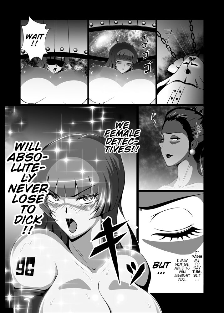 Onna Sousakan, Ryoujoku Akuochi 2. Reiko Kakusei Hen | Female Investigator, Rape and Corruption 2. Reiko's Awakening - Page 22