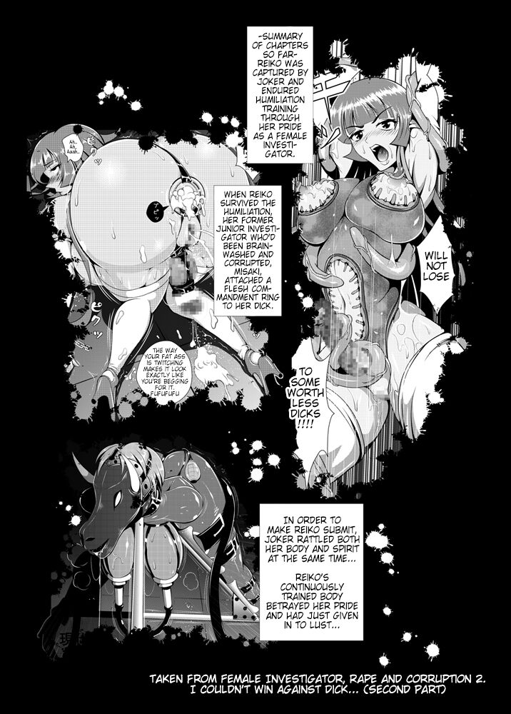 Onna Sousakan, Ryoujoku Akuochi 2. Reiko Kakusei Hen | Female Investigator, Rape and Corruption 2. Reiko's Awakening - Page 5