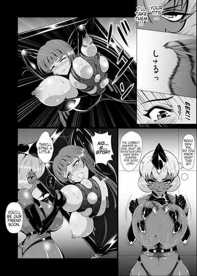 Onna Sousakan, Ryoujoku Akuochi 2. Reiko Kakusei Hen | Female Investigator, Rape and Corruption 2. Reiko's Awakening 9