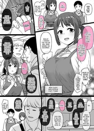 Beit Saki no Majime na Kouhai ga... | A Serious Part-Time Kouhai 1