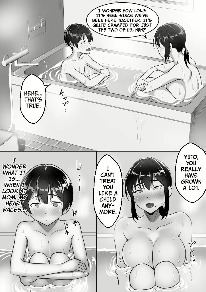 Binbou Gurashi na Boshi Katei no Oyako Koubi wa Kimochi Ii. | Mother & Son Bonding in a Poor Single-Parent Household Feels Good - Page 10