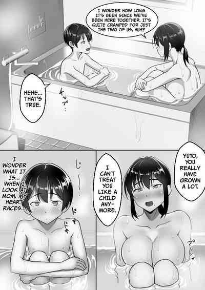 Binbou Gurashi na Boshi Katei no Oyako Koubi wa Kimochi Ii. | Mother & Son Bonding in a Poor Single-Parent Household Feels Good 10