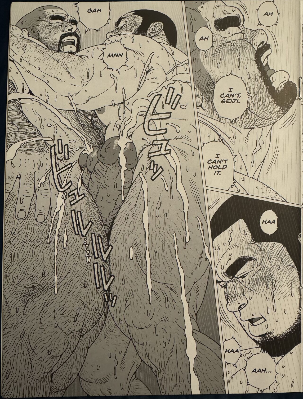 Two Hoses - Page 10