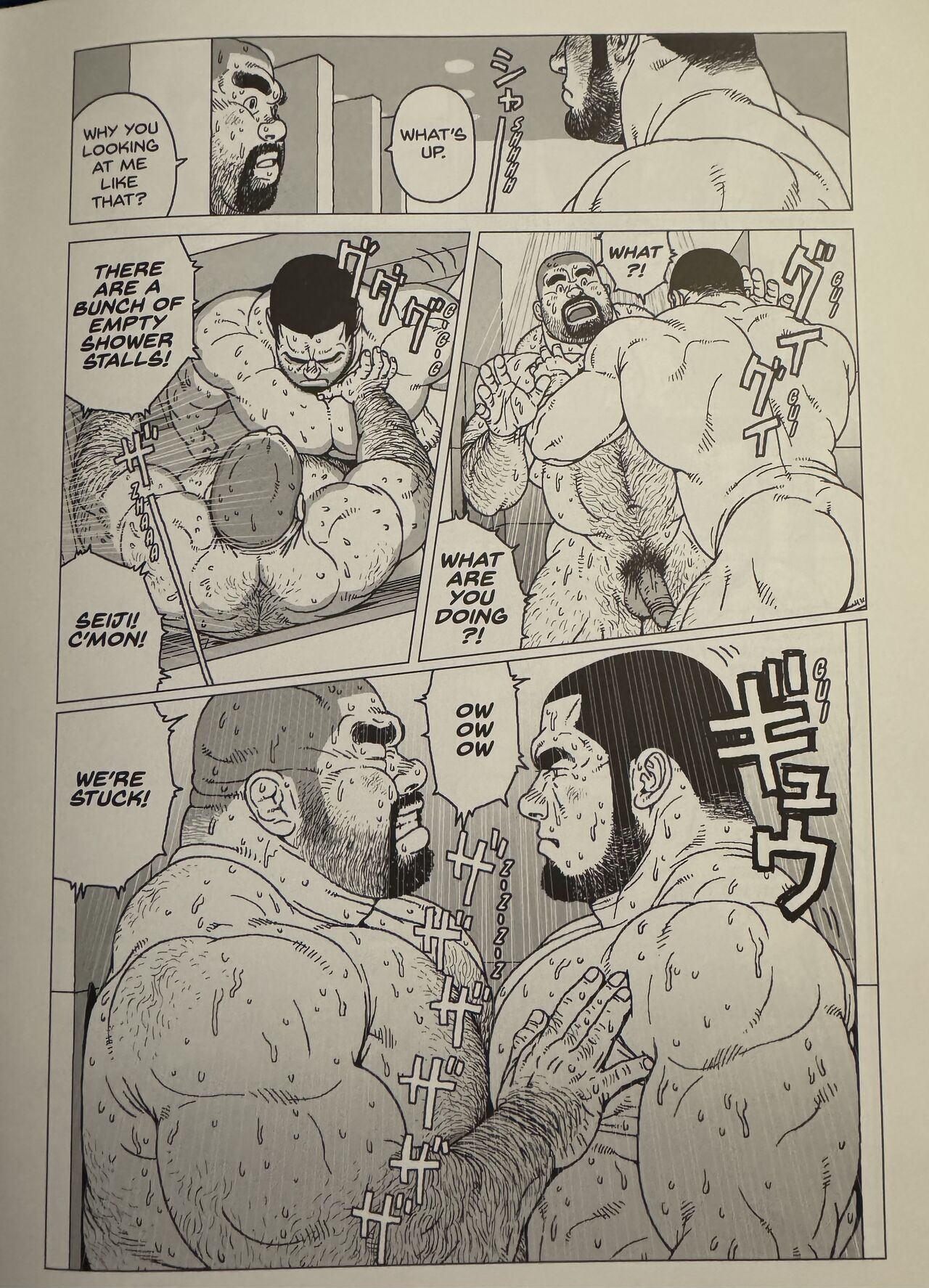 Two Hoses - Page 7