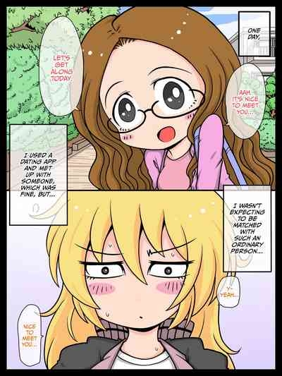 Kitsume na Kinpatsu ga Anal o Choukyou shite moraimashita 2